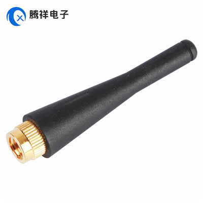 SMA Maschio Antenna con connettore dorato rettilineo 868MHz 2dBi Antenna di gomma per apparecchiature portatili, TV, automobilistiche, home theater