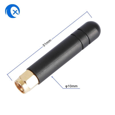 Maschio di gomma bianco dell'anatra di short dell'antenna di megahertz SMA dell'angolo retto 868/fermaglio