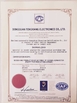 La Cina Dongguan Tengxiang Electronics Co., Ltd. Certificazioni