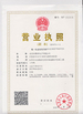 La Cina Dongguan Tengxiang Electronics Co., Ltd. Certificazioni